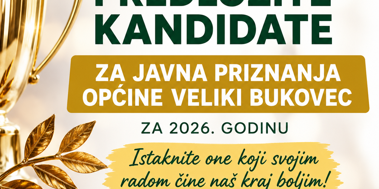 Objava